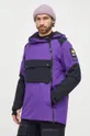 фиолетовой Куртка Colourwear Foil Мужской