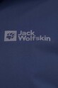 Куртка outdoor Jack Wolfskin Wisper 1111723 темно-синій
