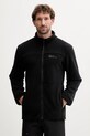 Μπουφάν Jack Wolfskin Taubenberg 3in1 1115311