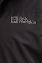 Куртка outdoor Jack Wolfskin Taubenberg 3in1 1115311