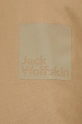 Пухова куртка Jack Wolfskin