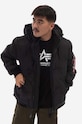 Alpha Industries geacă Logo Puffer cu captuseala negru 108107.03