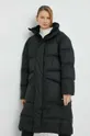 Куртка Rains 15020 Block Puffer Coat