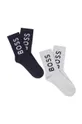 темно-синій Дитячі шкарпетки BOSS Для хлопчиків