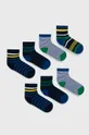 μπλε Παιδικές κάλτσες OVS Για αγόρια