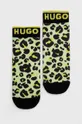 πράσινο Κάλτσες HUGO Γυναικεία