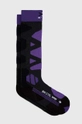 μωβ Κάλτσες του σκι X-Socks Ski Control 4.0 Γυναικεία