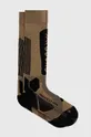 χρυσαφί Κάλτσες του σκι X-Socks Helixx Gold 4.0 Γυναικεία