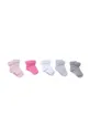 ροζ Κάλτσες μωρού BOSS Για κορίτσια