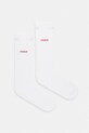 HUGO čarape dvojno pakiranje bijela 50468099