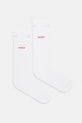 HUGO čarape dvojno pakiranje bijela 50468099