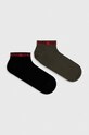 Nogavice HUGO 2-pack Kratke nogavice zelena 50477874