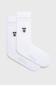 bílá Ponožky Karl Lagerfeld Pánský