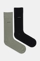 BOSS șosete 2-pack sosete lungi verde 50467709