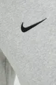 szary Nike spodnie dresowe Park Fleece 20