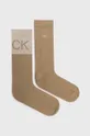 bézs Calvin Klein zokni (2 pár) Férfi