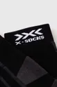 Lyžiarske ponožky X-Socks Ski Control 4.0 čierna