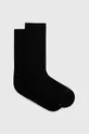 μαύρο Κάλτσες Bridgedale Lightweight Merino Performance Ανδρικά