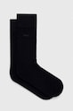 BOSS skarpetki skarpetki długie granatowy 50469996