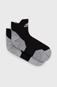 adidas Performance Sosete sosete lungi negru HE4975