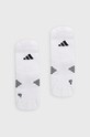 adidas Performance skarpetki biały HG7757