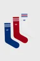 többszínű adidas Originals zokni (3 pár) Uniszex