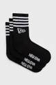 crna Čarape New Era Unisex