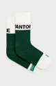 πράσινο Κάλτσες United Colors of Benetton Unisex