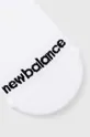 Nogavice New Balance bela