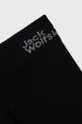 Jack Wolfskin nogavice črna