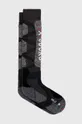siva Smučarske nogavice X-Socks Ski Lt 4.0 Unisex