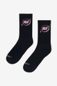 Βαμβακερές κάλτσες Market Cosmo Market Socks μαύρο