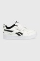 Reebok Classic sneakersy dziecięce ROYAL PRIME biały FZ2773