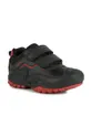 Geox Παιδικά παπούτσια μαύρο