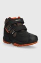 Geox buty dziecięce J261WA.0CEFU.24.27 pomarańczowy AW23