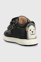 Chłopiec Geox półbuty skórzane dziecięce Biglia B264DB.08522 czarny