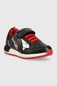 Geox półbuty dziecięce x Marvel J269ED.05411.28.35 czarny AW22