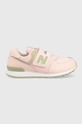 rózsaszín New Balance gyerek sportcipő Pv574ct1 Fiú