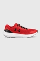 czerwony Under Armour sneakersy dziecięce Chłopięcy