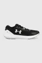 czarny Under Armour sneakersy dziecięce Chłopięcy