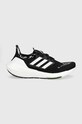 adidas Performance buty do biegania Ultraboost 22 syntetyczny czarny GX8019