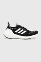 μαύρο Παπούτσια για τρέξιμο adidas Performance Ultraboost 22 Γυναικεία