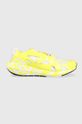 żółty adidas by Stella McCartney buty do biegania Ultraboost 22 Damski