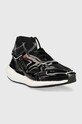 Бігові кросівки adidas by Stella McCartney Ultraboost 22 Elevated HQ6187 чорний AW22