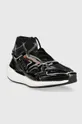 Tekaški čevlji adidas by Stella McCartney Ultraboost 22 Elevated črna