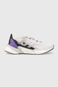 adidas Performance buty do biegania X9000L3 syntetyczny biały HR1736