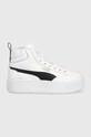 Кроссовки Puma имитация натуральной кожи белый 385857
