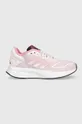 ροζ Παπούτσια για τρέξιμο adidas Duramo 10 Γυναικεία