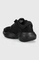 Παπούτσια για τρέξιμο adidas Response  Πάνω μέρος: Συνθετικό ύφασμα, Υφαντικό υλικό Εσωτερικό: Υφαντικό υλικό Σόλα: Συνθετικό ύφασμα