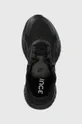 czarny adidas buty do biegania Response